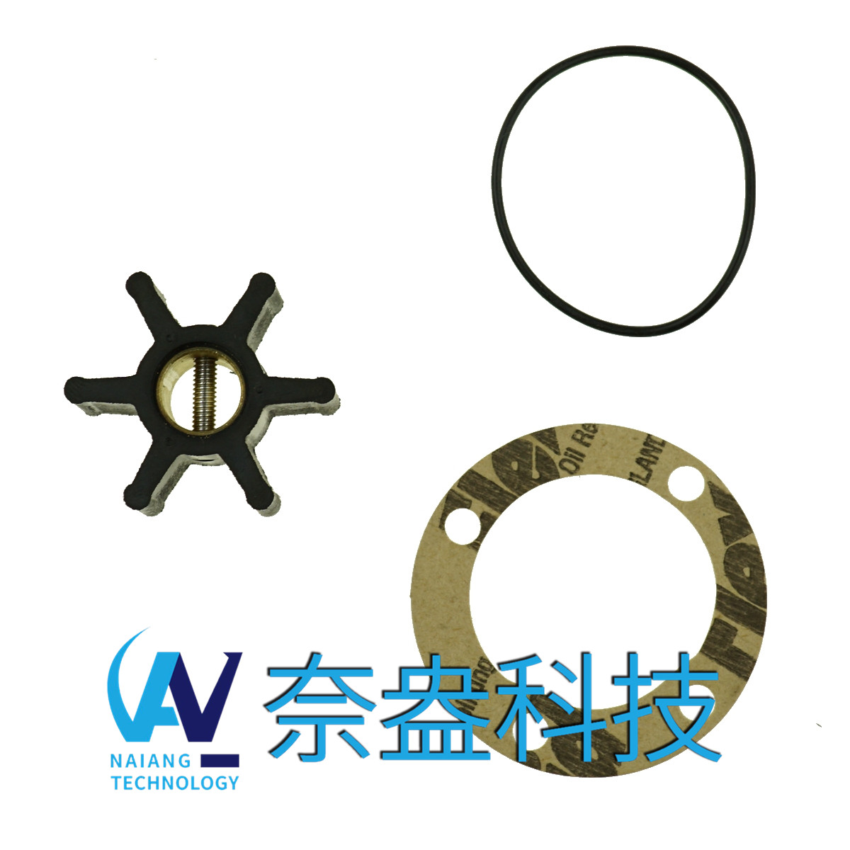 強森泵用橡膠葉輪 JOHNSON Impeller 09-808B,09-45589
