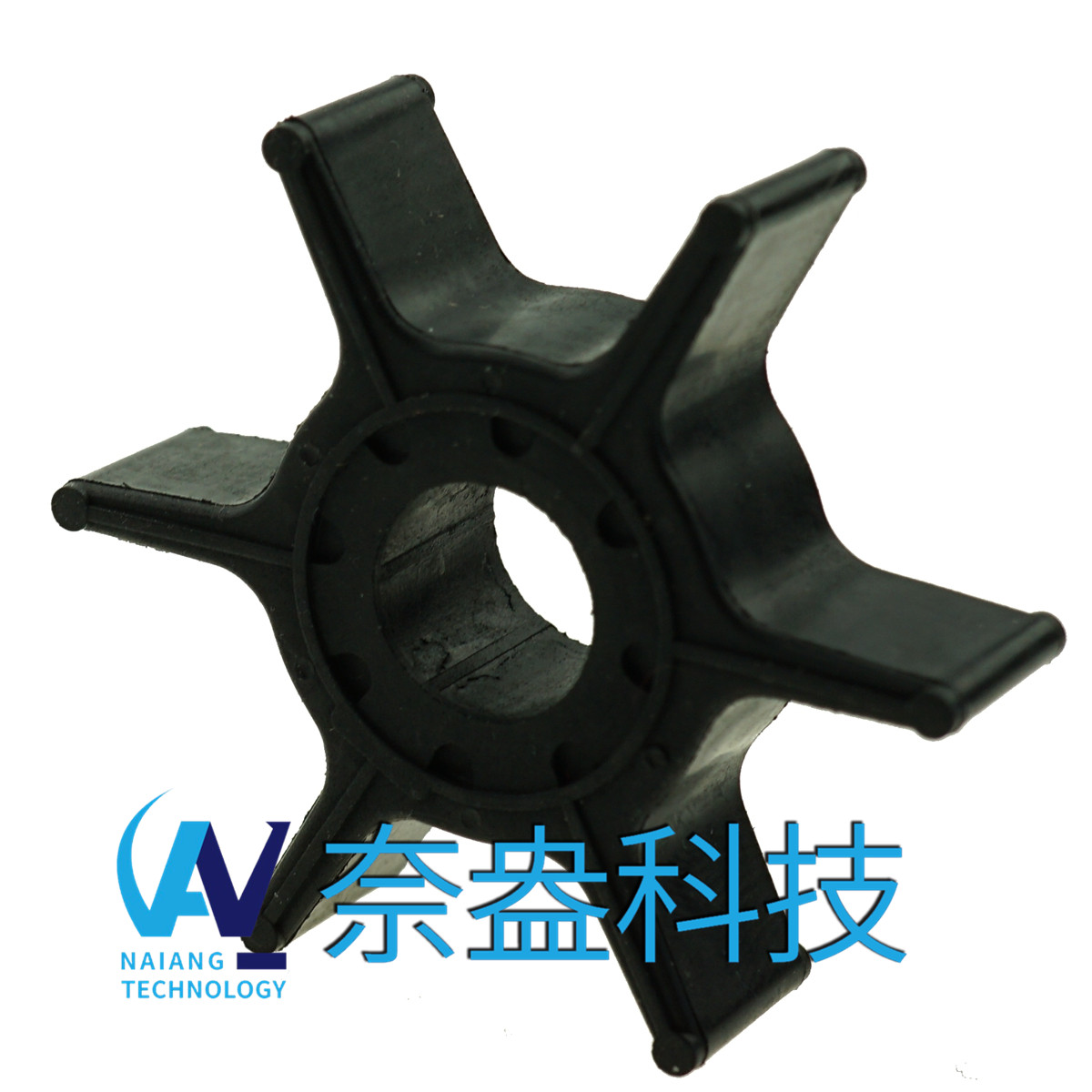 雅馬哈船舷外機橡膠葉輪YAMAHA 63v-01